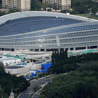 Stade national de patinage de vitesse