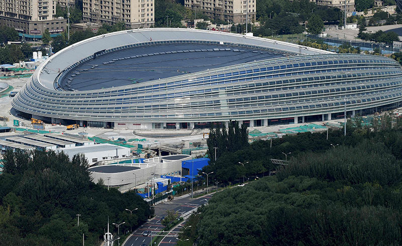 National Speed Skating Stadium